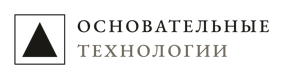 Основательные технологии